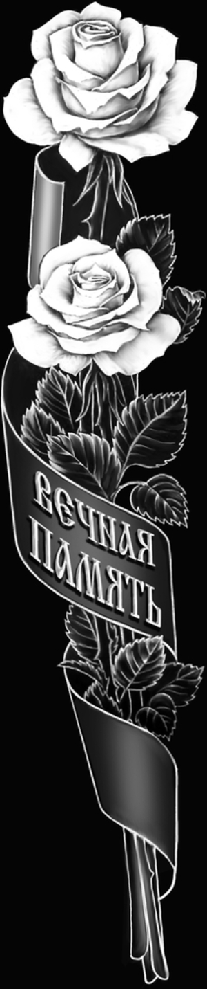 Розы - картинки для гравировки