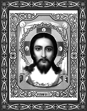 Иисус - картинки для гравировки